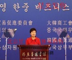 �ǹ�CX-TC19L���v�����~��