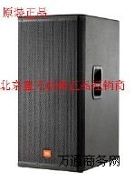 JBL  MRX528S ���������_���