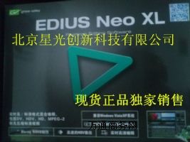 ������ҕ  EDIUS NEO XL ���ʽ  �Ǿ��Ծ�݋ϵ