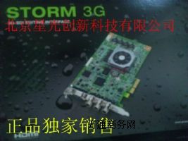 ������ҕ  STORM 3G HD-SDSDI�Ǿ���