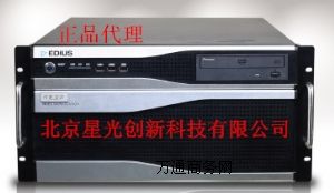 �������Q  EDWS3000  ������ʽ �Ǿ��Ծ�݋���C