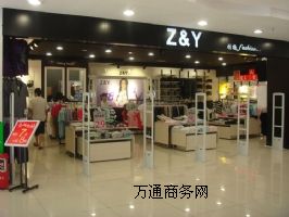 �̈�ϵ�y���I�T�����b���I���T���ſ۷��I�T ���I���� �Ĳ�,