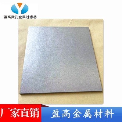 �͸��g΢��⁽��ٞV��