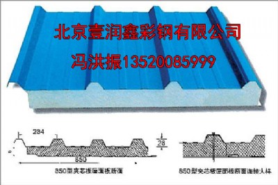 ������ĭ�Aо�山���S��ֱ�N�r�����