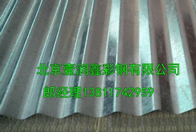 ��\�����ۃr|828��������\�ߺ��