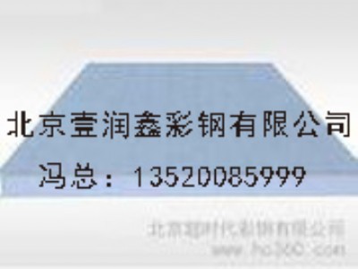 ��(j��ng)��(j��)��(sh��)��eps�Aо�山����(b��o)�r(ji��)