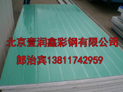 ��ĭ�Aо�尲�b�M��