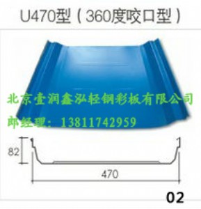 u470��0.6���䓰�|���Ͳ�Ϳ����