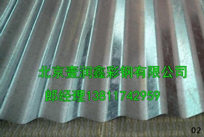 �ͻ���\��|������\��r��