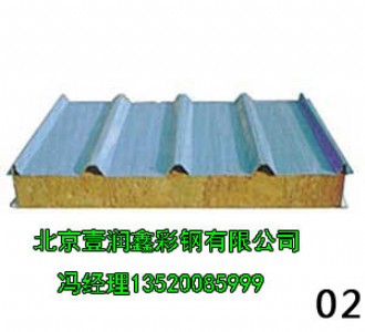 �����r�ފAо��960�͎r�ފAо��Ҽ���Ύr�ފAо�尲�b