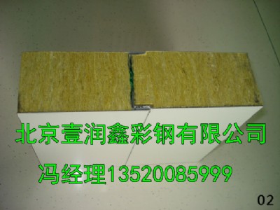 ����(y��ng)�r�ފAо��960�͎r�ފAо�山���r�ފAо��r(ji��)��