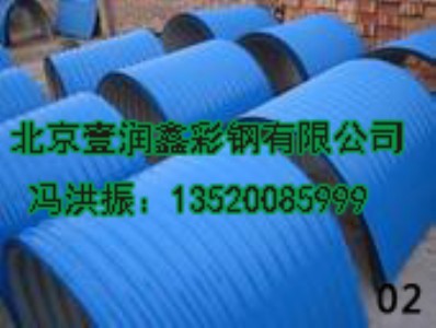 ����(y��ng)��䓷����ֱ�����䓷����փr(ji��)��Ҽ���β�䓷�����Ʒ��