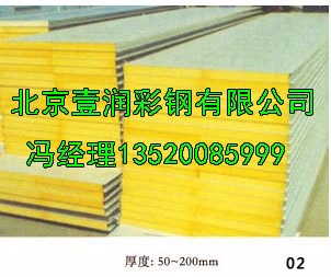 ����(y��ng)��䓊Aо�山����䓊Aо��r��Ҽ���β�䓊Aо��Ʒ��