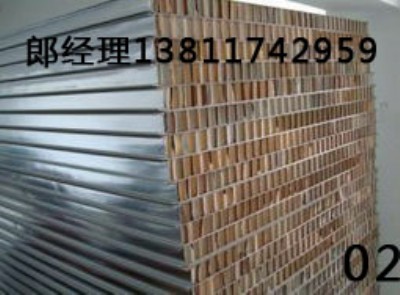 ��������C�Aо��950�ͼ���C�Aо�山������C�Aо����