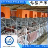 �������w�a(ch��n)��ĸ�i�a(ch��n)�����|(zh��)����