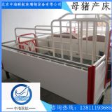 ��ԭ�B�i�O�� ��ͨĸ�i�a��