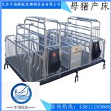 �u�����w�p�wĸ�i�a(ch��n)��