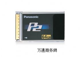 ����AJ-P2C064RMC64GB �댧�w�惦��