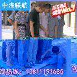 ���� �VԪ����䓵ذ���/������Bֳ��/�������