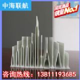 �����~����������D�Ͳĵذ�֧���� �����֧����