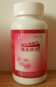 ���x��Чˎ