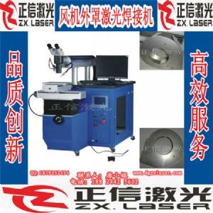 500w�L�C�⚤���⺸�әC�����r��