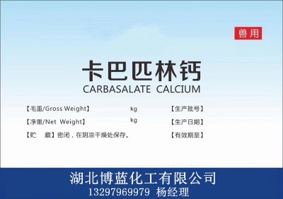 ����ƥ���}�Fˎԭ�����a(ch��n)�S��