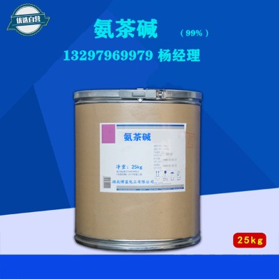 ����A�Fˎԭ�����a�S��