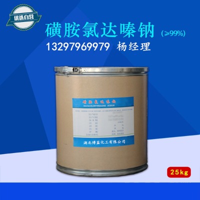 �ǰ��ȇ}��c�Fˎԭ�����a(ch��n)�S��