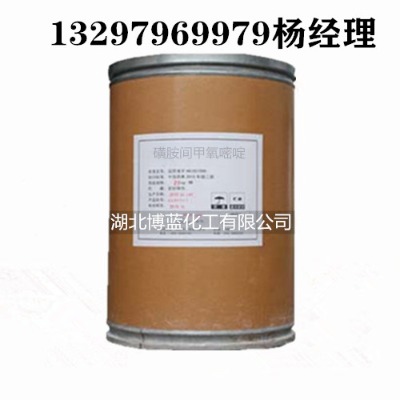 �ǰ��g������फFˎԭ�����a(ch��n)�S��