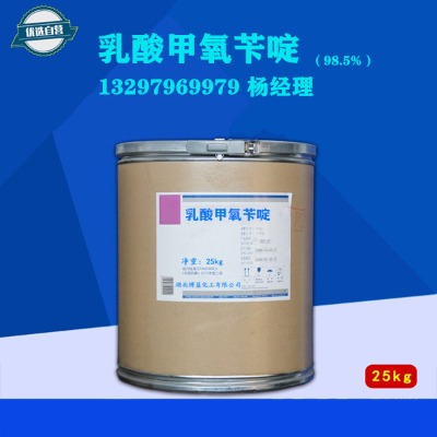 ��������SफFˎԭ�����a�S��