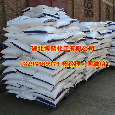 ������̼���}ԭ�����a(ch��n)�S��