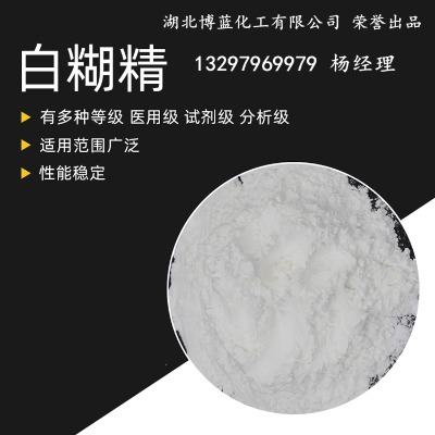 ��h�׺������a(ch��n)�S�ҹ���(y��ng)��