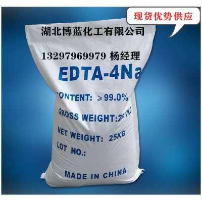 ��hedta-���c���a(ch��n)�S��