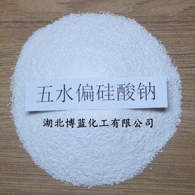 ��h��ˮƫ�����c���a�S��