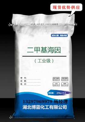 ��h���׻��������a(ch��n)�S�ҹ���(y��ng)��