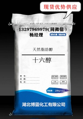 ��hʮ������16�������a�S�ҹ�����