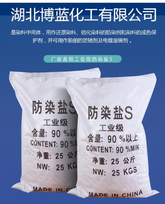 ��h��Ⱦ�}s���a�S�ҹ�����