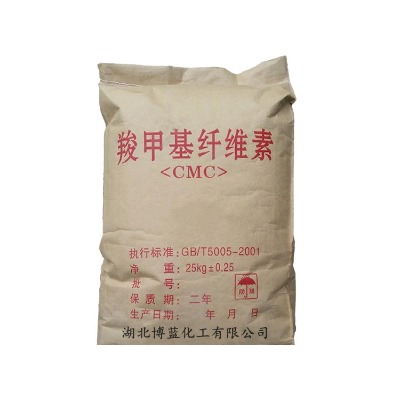 ��h�ȼ׻��w�S��cmc���a�S��