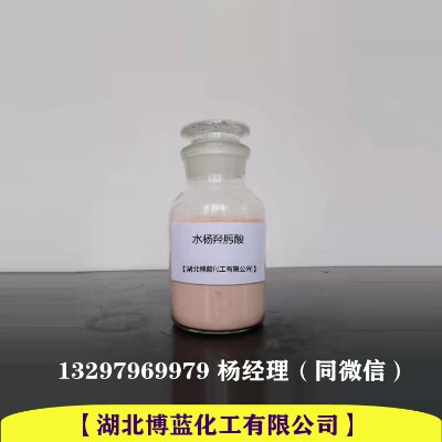 ˮ���u������a�S�ҹ�����