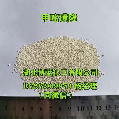 75�����׻�¡ˮ��ɢ�������݄����a�S��