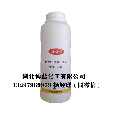 ��ѿ��ˮ�����a�S��