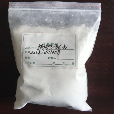 ��Ч��ɝ��Էۄ����L�{�������a�S��