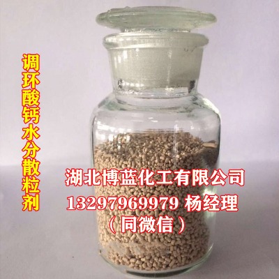 10%�{�h���}ˮ��ɢ�������a�S��