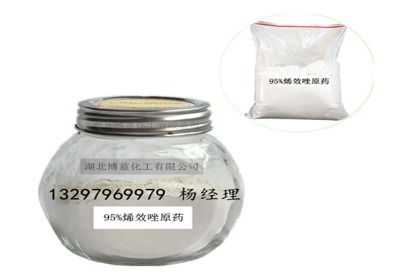 ϩЧ��ԭˎ���a�S��