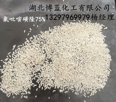 75%�����׻�¡ˮ��ɢ�������݄����a(ch��n)�S��