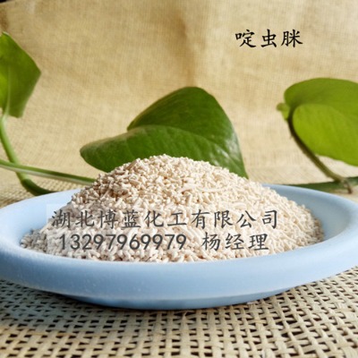 ��x�ߚ��x�����a�S��