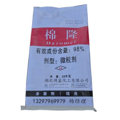 ��¡���x�����a�S��