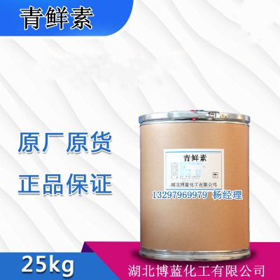 ���r��ԭˎ���a(ch��n)�S��