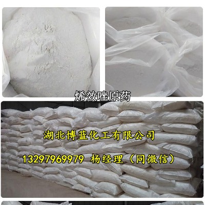 5��ϩЧ��ɝ��Էۄ��{�������a�S��